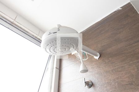 Apartamento para alugar com 45m², 2 quartos e 1 vagaChuveiro