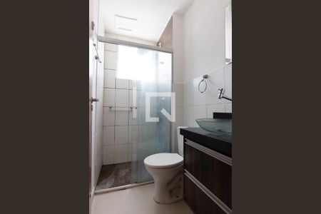 Apartamento para alugar com 45m², 2 quartos e 1 vagaBanheiro