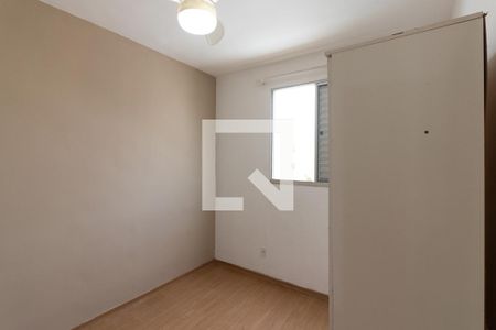 Apartamento para alugar com 45m², 2 quartos e 1 vagaQuarto 2