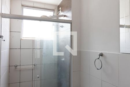 Apartamento para alugar com 45m², 2 quartos e 1 vagaBanheiro