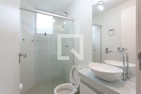 Apartamento à venda com 115m², 2 quartos e 2 vagas Apartamento à venda com 115m², 2 quartos e 2 vagasBanheiro