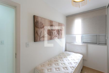 Quarto 1 de apartamento para alugar com 2 quartos, 115m² em Santo Antônio, Belo Horizonte