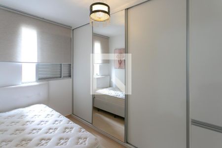 Quarto 1 de apartamento para alugar com 2 quartos, 115m² em Santo Antônio, Belo Horizonte