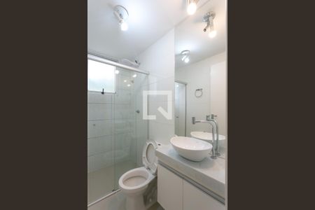 Apartamento à venda com 115m², 2 quartos e 2 vagas Apartamento à venda com 115m², 2 quartos e 2 vagasBanheiro