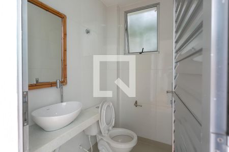 Apartamento à venda com 115m², 2 quartos e 2 vagas Apartamento à venda com 115m², 2 quartos e 2 vagasLavabo