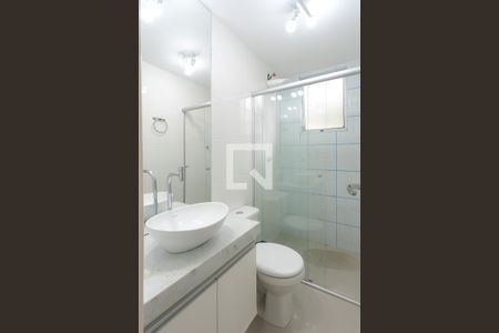 Apartamento à venda com 115m², 2 quartos e 2 vagas Apartamento à venda com 115m², 2 quartos e 2 vagasBanheiro da Suíte
