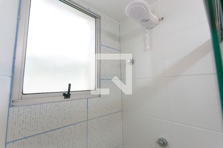 Apartamento à venda com 115m², 2 quartos e 2 vagas Apartamento à venda com 115m², 2 quartos e 2 vagasBanheiro