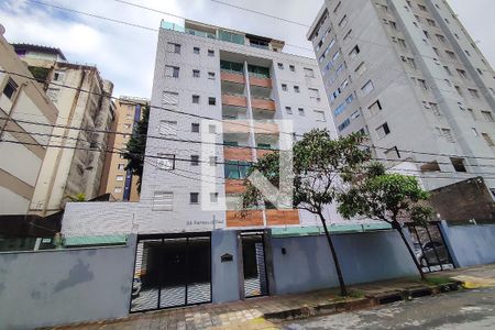 Apartamento à venda com 115m², 2 quartos e 2 vagas Apartamento à venda com 115m², 2 quartos e 2 vagasFachada