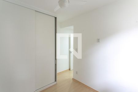 Apartamento à venda com 115m², 2 quartos e 2 vagas Apartamento à venda com 115m², 2 quartos e 2 vagasQuarto 2 - Suíte