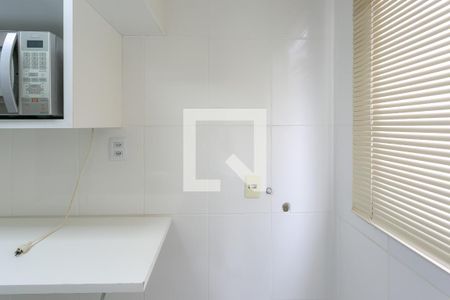 Apartamento à venda com 115m², 2 quartos e 2 vagas Apartamento à venda com 115m², 2 quartos e 2 vagasÁrea de Serviço