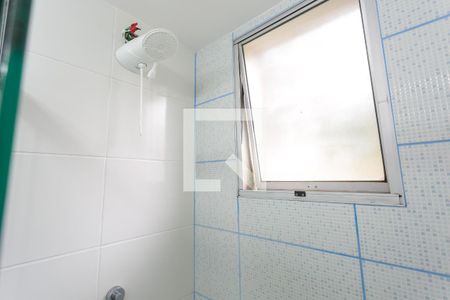 Apartamento à venda com 115m², 2 quartos e 2 vagas Apartamento à venda com 115m², 2 quartos e 2 vagasBanheiro da Suíte