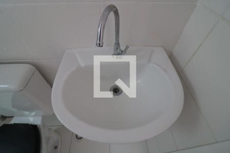 Apartamento à venda com 45m², 2 quartos e sem vagaBanheiro -pia