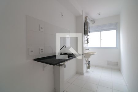 Apartamento à venda com 45m², 2 quartos e sem vagaCozinha e Área de Serviço