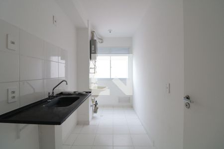 Apartamento à venda com 45m², 2 quartos e sem vagaCozinha e Área de Serviço