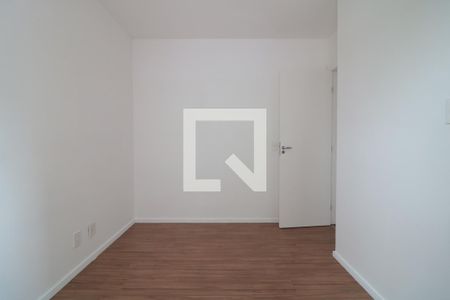 Apartamento à venda com 45m², 2 quartos e sem vagaQuarto 2