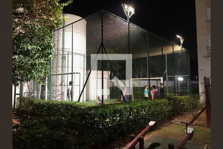 Apartamento à venda com 45m², 2 quartos e sem vaga Apartamento à venda com 45m², 2 quartos e sem vagaQuadra