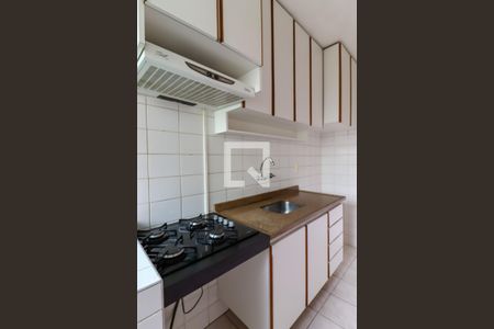 Apartamento à venda com 60m², 2 quartos e 1 vaga Apartamento à venda com 60m², 2 quartos e 1 vagaCozinha