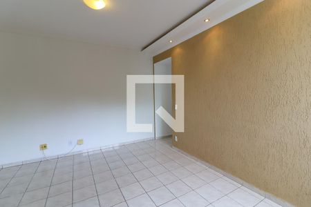 Apartamento à venda com 60m², 2 quartos e 1 vaga Apartamento à venda com 60m², 2 quartos e 1 vagaSala