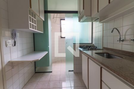 Apartamento à venda com 60m², 2 quartos e 1 vaga Apartamento à venda com 60m², 2 quartos e 1 vagaCozinha