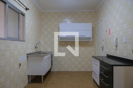 Apartamento para alugar com 90m², 1 quarto e 1 vaga Apartamento para alugar com 90m², 1 quarto e 1 vagaCozinha
