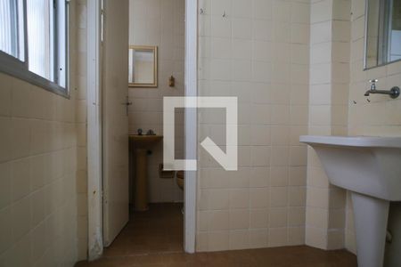 Apartamento para alugar com 90m², 1 quarto e 1 vaga Apartamento para alugar com 90m², 1 quarto e 1 vagaLavanderia