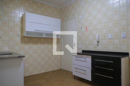 Apartamento para alugar com 90m², 1 quarto e 1 vaga Apartamento para alugar com 90m², 1 quarto e 1 vagaCozinha