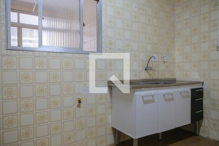 Apartamento para alugar com 90m², 1 quarto e 1 vaga Apartamento para alugar com 90m², 1 quarto e 1 vagaCozinha