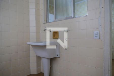 Apartamento para alugar com 90m², 1 quarto e 1 vaga Apartamento para alugar com 90m², 1 quarto e 1 vagaLavanderia