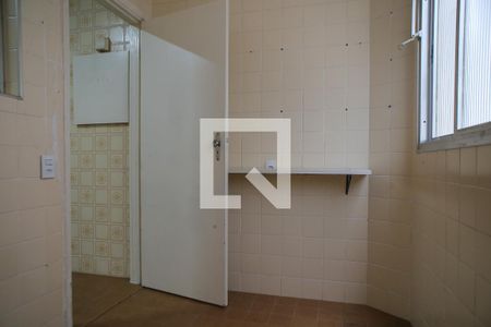 Apartamento para alugar com 90m², 1 quarto e 1 vaga Apartamento para alugar com 90m², 1 quarto e 1 vagaLavanderia