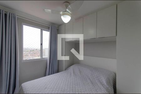 Quarto 1 de apartamento para alugar com 2 quartos, 41m² em Jardim Belem, São Paulo