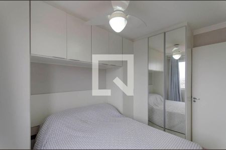 Quarto 1 de apartamento para alugar com 2 quartos, 41m² em Jardim Belem, São Paulo