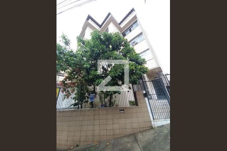 Apartamento à venda com 100m², 2 quartos e sem vagaFachada