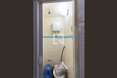 Apartamento à venda com 100m², 2 quartos e sem vagaBanheiro de Serviço