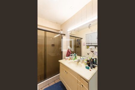 Apartamento à venda com 100m², 2 quartos e sem vagaBanheiro