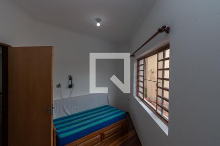 Casa à venda com 420m², 4 quartos e 4 vagas Casa à venda com 420m², 4 quartos e 4 vagasQuarto 1