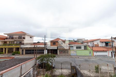 Casa à venda com 258m², 4 quartos e 10 vagasVista da Sacada