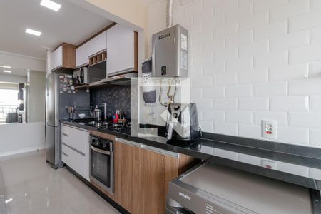 Apartamento para alugar com 63m², 2 quartos e 2 vagas Apartamento para alugar com 63m², 2 quartos e 2 vagasÁrea de Serviço