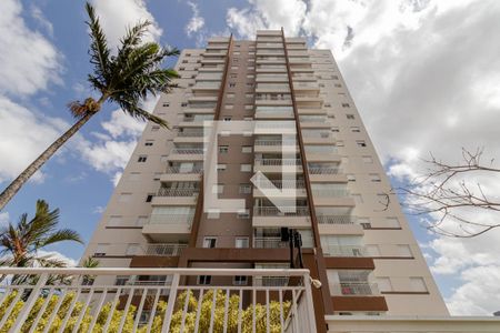 Apartamento para alugar com 63m², 2 quartos e 2 vagas Apartamento para alugar com 63m², 2 quartos e 2 vagasFachada
