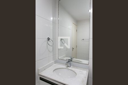 Apartamento à venda com 72m², 3 quartos e 2 vagasBanheiro Social