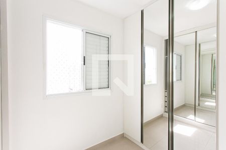 Apartamento à venda com 72m², 3 quartos e 2 vagasQuarto 2