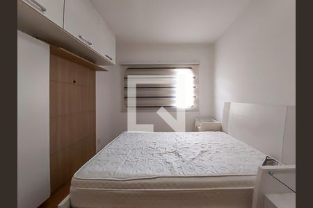 Apartamento para alugar com 120m², 3 quartos e 2 vagasSuíte