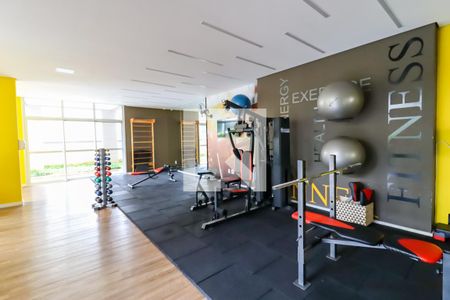 Apartamento para alugar com 49m², 2 quartos e 1 vagaÁrea comum - Academia