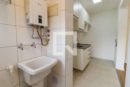 Apartamento para alugar com 49m², 2 quartos e 1 vagaÁrea de Serviço