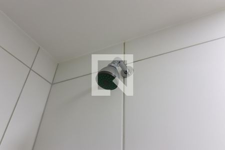 Apartamento para alugar com 49m², 2 quartos e 1 vagaBanheiro Corredor