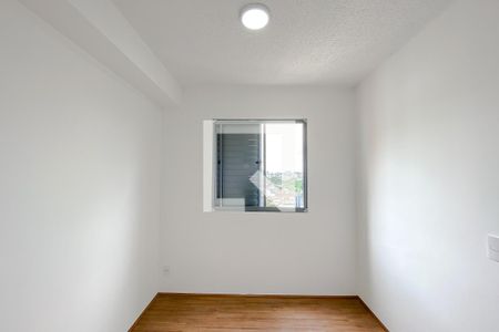 Apartamento para alugar com 30m², 1 quarto e sem vaga Apartamento para alugar com 30m², 1 quarto e sem vagaQuarto