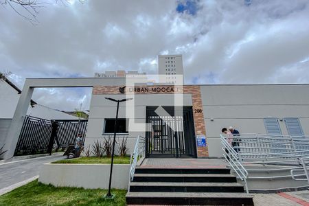 Apartamento para alugar com 30m², 1 quarto e sem vaga Apartamento para alugar com 30m², 1 quarto e sem vagaFachada