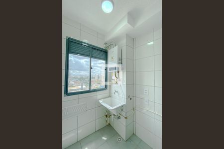 Apartamento para alugar com 30m², 1 quarto e sem vaga Apartamento para alugar com 30m², 1 quarto e sem vagaÁrea de Serviço