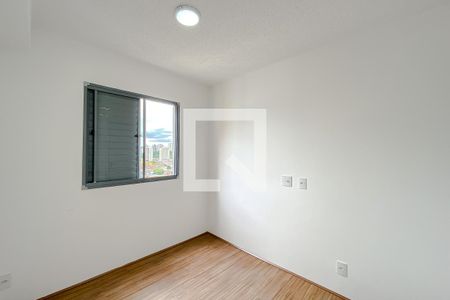 Apartamento para alugar com 30m², 1 quarto e sem vaga Apartamento para alugar com 30m², 1 quarto e sem vagaQuarto