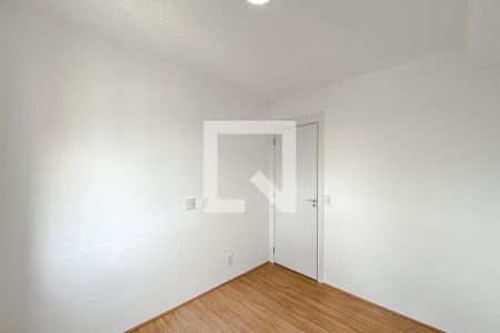 Apartamento para alugar com 30m², 1 quarto e sem vaga Apartamento para alugar com 30m², 1 quarto e sem vagaQuarto
