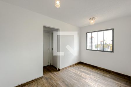 Apartamento para alugar com 30m², 1 quarto e sem vaga Apartamento para alugar com 30m², 1 quarto e sem vagaSala/Cozinha
